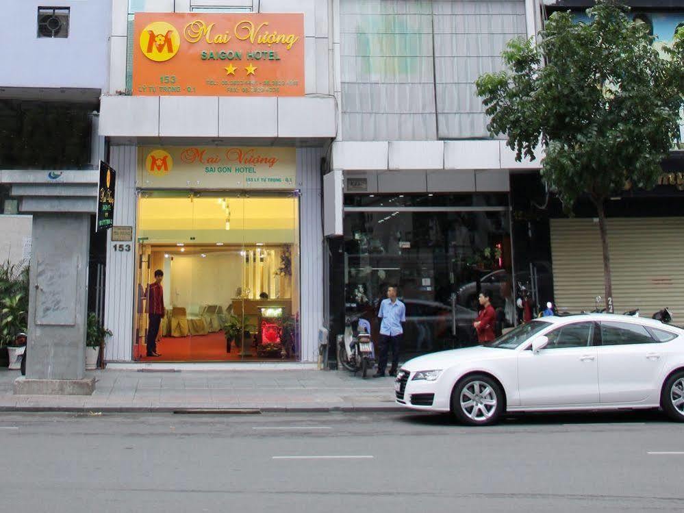 マイ ヴオン ホテル ホーチミン市 エクステリア 写真