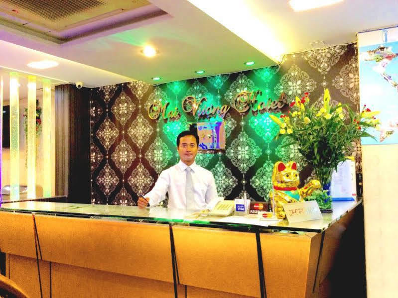 マイ ヴオン ホテル ホーチミン市 エクステリア 写真